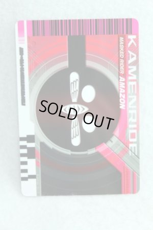 Photo2: Kamen Rider Decade / Complete Selection Modification Decade Rider Card Kamen Ride Amazon (2)
