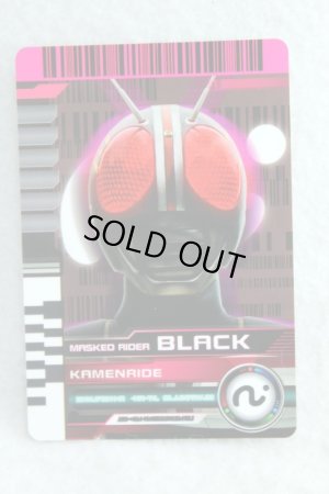 Photo1: Kamen Rider Decade / Complete Selection Modification Decade Rider Card Kamen Ride Black (1)