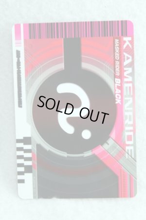 Photo2: Kamen Rider Decade / Complete Selection Modification Decade Rider Card Kamen Ride Black (2)