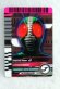 Photo1: Kamen Rider Decade / Complete Selection Modification Decade Rider Card Kamen Ride J (1)