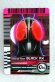 Photo1: Kamen Rider Decade / Complete Selection Modification Decade Rider Card Kamen Ride Black RX (1)