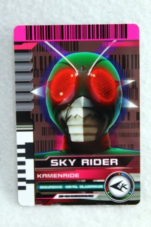 Photo1: Kamen Rider Decade / Complete Selection Modification Decade Rider Card Kamen Ride Sky Rider (1)