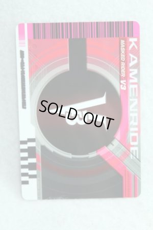 Photo2: Kamen Rider Decade / Complete Selection Modification Decade Rider Card Kamen Ride V3 (2)