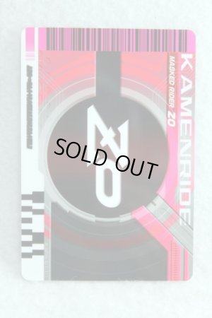 Photo2: Kamen Rider Decade / Complete Selection Modification Decade Rider Card Kamen Ride ZO (2)