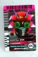 Photo1: Kamen Rider Decade / Complete Selection Modification Decade Rider Card Kamen Ride ZX (1)