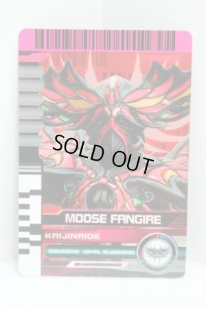 Photo1: Kamen Rider Decade / Complete Selection Modification Rider Card Kaijin Ride Moose Fangire (1)