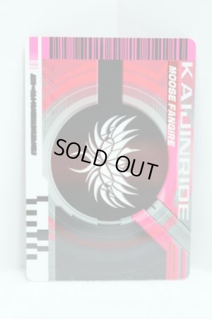Photo2: Kamen Rider Decade / Complete Selection Modification Rider Card Kaijin Ride Moose Fangire (2)