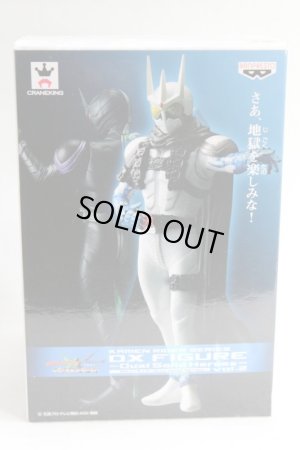 Photo1: Kamen Rider W / Dual Solid Eternal Sealed (1)
