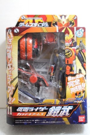 Photo1: Kamen Rider Gaim / AC11 Kamen Rider Gaim Kachidoki Arms (1)