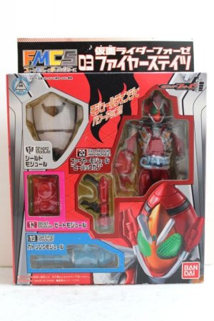 Photo1: Kamen Rider Fourze / FMCS 03 Kamen Rider Fourze Fire States (1)