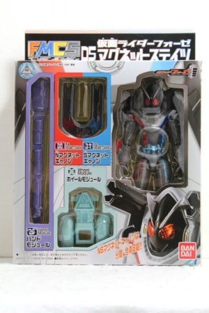 Photo1: Kamen Rider Fourze / FMCS 04 Kamen Rider Fourze Magnet States (1)