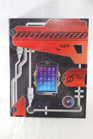 Photo3: Kamen Rider Build / DX Beetle Camera Full Bottle & GANBARIZING Binder Set (3)
