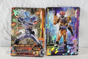 Photo6: Kamen Rider Build / DX Beetle Camera Full Bottle & GANBARIZING Binder Set (6)