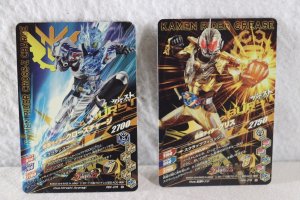 Photo7: Kamen Rider Build / DX Beetle Camera Full Bottle & GANBARIZING Binder Set (7)