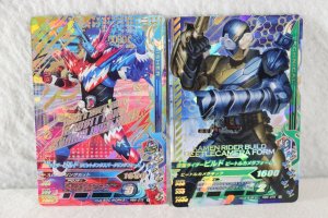 Photo8: Kamen Rider Build / DX Beetle Camera Full Bottle & GANBARIZING Binder Set (8)