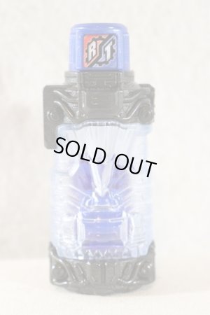 Photo1: Kamen Rider Build / DX Tank Full Bottle Used (1)