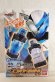 Photo1: Kamen Rider Build / DX UniRaser Full Bottle Set with Package (1)