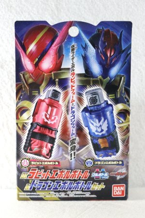 Photo1: Kamen Rider Build / DX Evol Rabbit & Evol Dragon Bottle Set with Package (1)