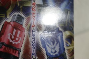 Photo5: Kamen Rider Build / DX Evol Rabbit & Evol Dragon Bottle Set with Package (5)