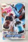 Photo1: Kamen Rider Build / DX Gorillamond Full Bottle Set with Package (1)