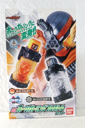 Photo1: Kamen Rider Build / DX HawkGatling Full Bottle Set with Package (1)