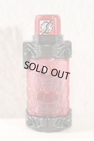 Photo1: Kamen Rider Build / DX Shoubousha Full Bottle Used (1)