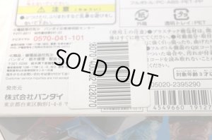Photo4: Kamen Rider Build / DX Gorillamond Full Bottle Set with Package (4)