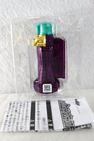 Photo2: Kamen Rider Build / DX Crocodile Crack Full Bottle with Package (2)