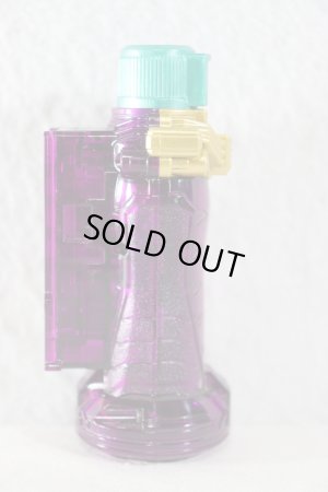 Photo4: Kamen Rider Build / DX Crocodile Crack Full Bottle with Package (4)