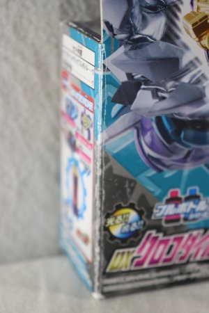 Photo6: Kamen Rider Build / DX Crocodile Crack Full Bottle with Package (6)