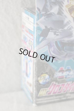 Photo6: Kamen Rider Build / DX Crocodile Crack Full Bottle with Package (6)