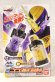 Photo1: Kamen Rider Build / DX NinNinComic Full Bottle Set with Package (1)