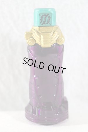Photo1: Kamen Rider Build / DX Crocodile Crack Full Bottle Used (1)
