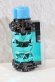 Photo3: Kamen Rider Build / Diamond Full Bottle Metallic Color Used (3)