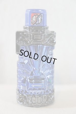 Photo1: Kamen Rider Build / Tank Full Bottle Metallic Color Used (1)