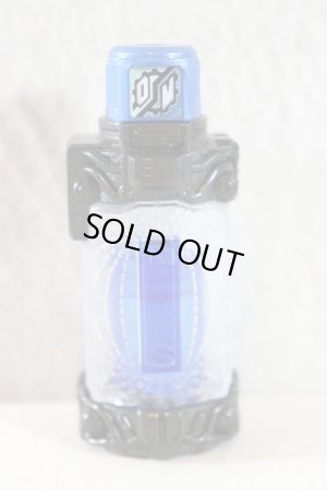 Photo1: Kamen Rider Build / DX Magnet Full Bottle Used (1)