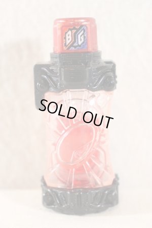 Photo1: Kamen Rider Build / Buttoba Soul Full Bottle Used (1)