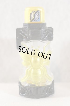 Photo1: Kamen Rider Build / DX Hachi Full Bottle Used (1)