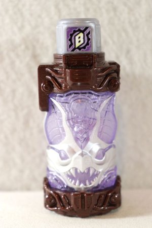 Photo1: Kamen Rider Build / DX Bat Full Bottle Used (1)