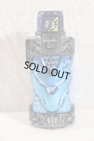 Photo1: Kamen Rider Build / Dragon Full Bottle Metallic Color ver (1)