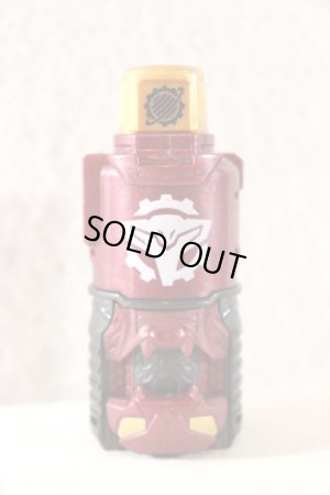 Photo1: Kamen Rider Build / DX Cobra Evol Bottle Used (1)