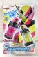 Photo1: Kamen Rider Build / DX Octopus Light Full Bottle Set with Package (1)