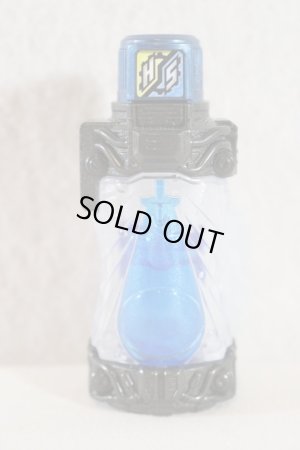 Photo1: Kamen Rider Build / DX Sensuikan Full Bottle Used (1)