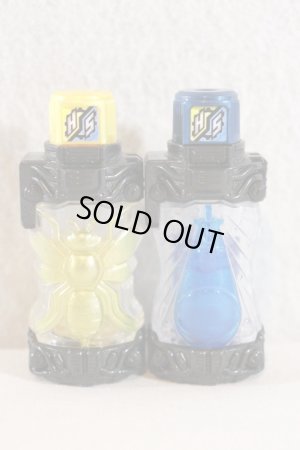 Photo3: Kamen Rider Build / DX Hachi Marine Full Bottle Set with Package (3)