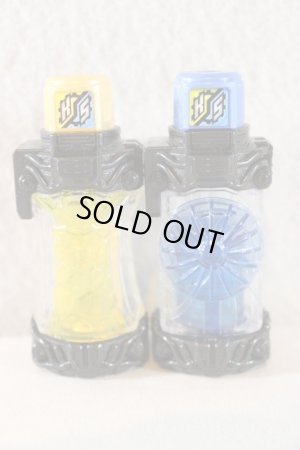 Photo3: Kamen Rider Build / DX Kirin Cyclone Full Bottle Set with Package (3)