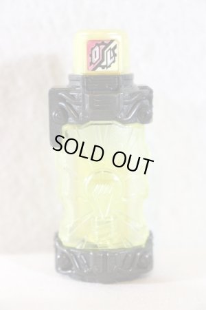 Photo1: Kamen Rider Build / DX Light Full Bottle Used (1)