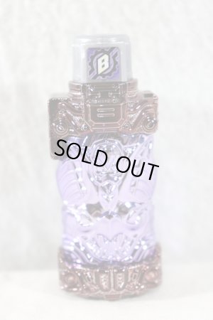 Photo1: Kamen Rider Build / Bat Full Bottle Metallic Color ver (1)