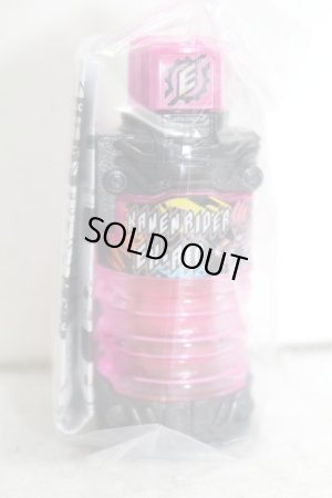 Photo1: Kamen Rider Build / DX Ex-Aid Full Bottle Sealed (1)