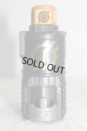 Photo1: Kamen Rider Build / DX Rider Evol Bottle Used (1)