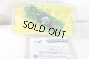 Photo2: Kamen Rider W Double / Cyclone Memory Philip signature phrase ver. with Package (2)